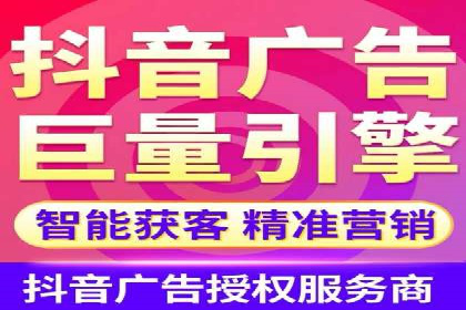 某企业通过SEM托管实现竞价推广新高度
