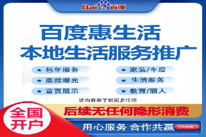 SEM广告案例：优化策略助力品牌知名度提升