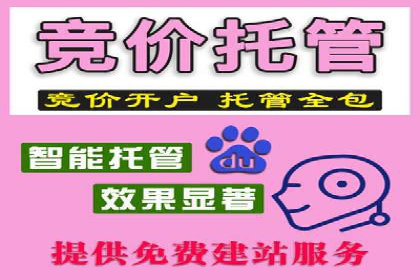 探索信息流广告投放的黄金法则