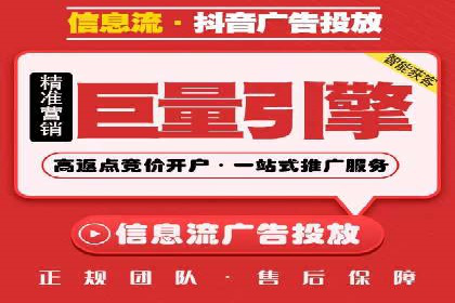百度推广在汽车行业的营销案例
